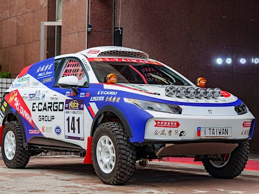 Luxgen n7電動車8月首戰亞洲越野拉力賽！陳和皇領軍i Taiwan Rally Team參賽