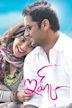 Ishq (2012 film)