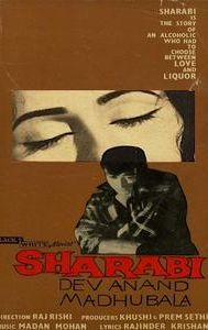 Sharabi (1964 film)
