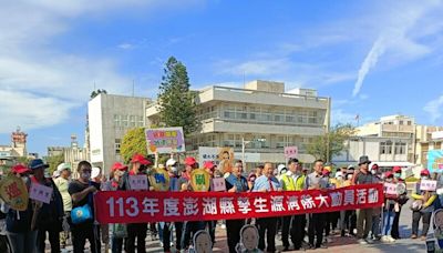 登革熱孳清大動員 澎湖馬公全民動起來（1） (圖)