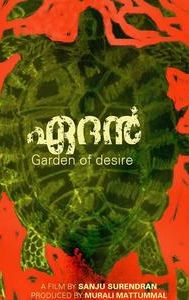 Aedan: Garden of Desire