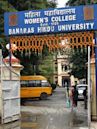 Mahila Maha Vidyalaya