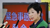 名家論壇》鄭仲嵐／東京都知事選戰：小池百合子與蓮舫的女力對決