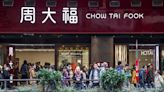 CHOW TAI FOOK (01929.HK) 1FQ25 Retail Sales Value Drops 20% YoY