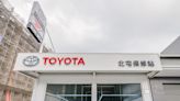 Toyota社區型保修站擴展逾百間！結合服務廠達225個據點完善售服生態鏈