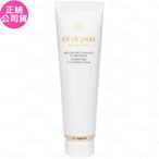 Cle de Peau Beaute 肌膚之鑰 精萃光采淨透潔膚皂(125ml)(公司貨)