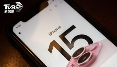 蘋果應戰華為等品牌 iPhone中國下殺萬元拼銷量
