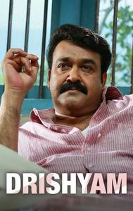 Drishyam