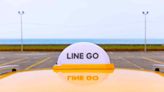 LINE GO 400萬會員達成 MaaS新服務接力上線 四重優惠送日本機票