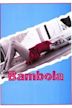 Bambola