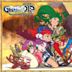 Grandia [Complete Soundtrack]