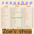 zoe-梁詠琪專輯《迴旋木馬的終端》流行音樂無損光碟汽車載cd碟片光盤[1110713]