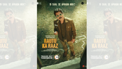 ZEE5's Rautu Ka Raaz: An Investigative Crime Drama With A Dark Secret