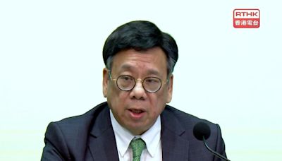 丘應樺明日赴老撾出席中國香港東盟經貿部長會議 - RTHK