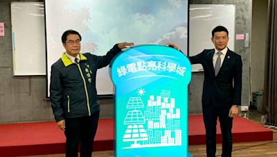 睿禾與澳洲簽台灣首張海外綠氫合作開發協議