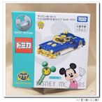 八寶糖小舖~米奇老爺車 附鑰匙 TOMICA TOMY小汽車 米奇經典老爺車 Disney Micke 特別仕樣 現貨