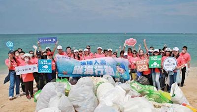 全球人壽30周年舉辦「護海行動，海有我們」淨灘公益活動