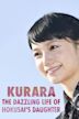 Kurara: The Dazzling Life of Hokusai's Daughter