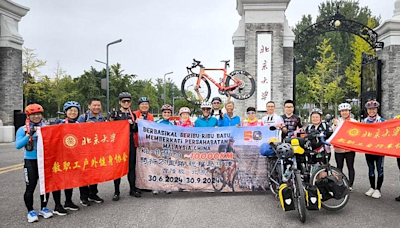 Retirees complete over 10,000 km cycling journey from Malaysia to China - News