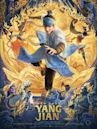 Xin shen bang: Yang Jian