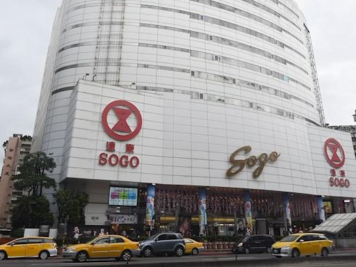 凱米颱風來襲全台百貨營運一次看！SOGO、新光三越9店24日暫停營業一天 - 自由電子報iStyle時尚美妝頻道