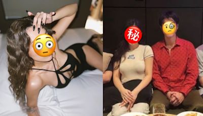 娛圈渣男失婚3年疑脫單「新女」身份曝光 網民：眼光沒那麼差吧?