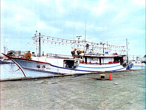 越界遭日攔查 基隆漁船繳120萬脫身