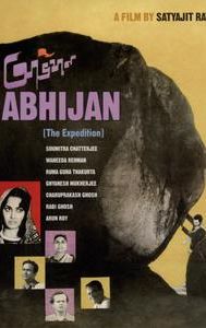 Abhijan (1962 film)
