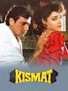 Kismat (1995 film)