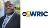 Bernie Ritter Named WRIC Richmond News Director