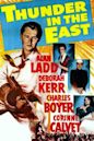 Thunder in the East (1951 film)