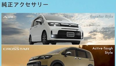 Sienta將停售、「新一代HONDA Freed」來台灣補位？台灣本田回應了