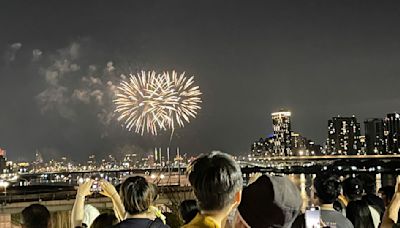 情人節私房景點推薦 迪化休閒運動公園賞大稻埕七夕煙火 | 蕃新聞