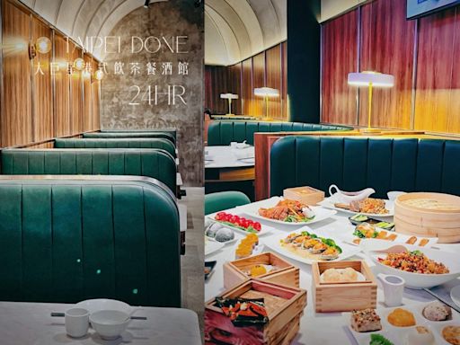 台北大巨蛋唯一24小時餐酒館，港式大菜小點應有盡有！還有平日限定百元就能嚐到的活力早餐組合
