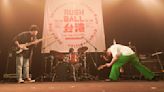 日本音樂祭「RUSH BALL」北中開唱 4團撂中文：芭比Q了