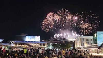 夜空中的浪漫 基隆七夕煙火秀盛大上演