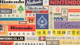 I had no idea Nintendo had so many logos