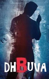 Dhruva