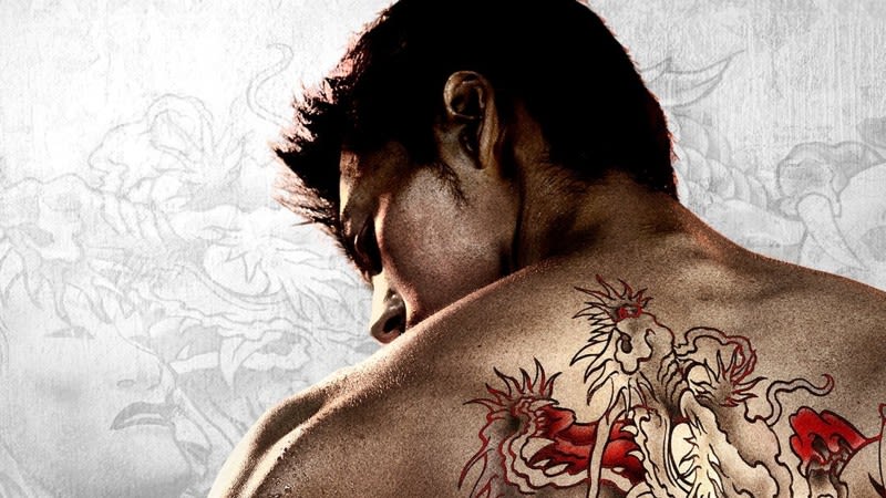 'Like A Dragon: Yakuza' Live-Action Series Hits Amazon Prime Video This October