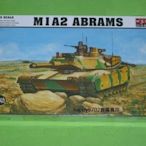 現貨電動版 1/35 TRUMPETER 美軍 M1A2 ABRAMS 戰車 00337