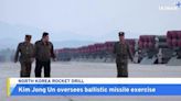 Kim Jong Un Oversees Test of Nuclear-Capable Missiles - TaiwanPlus News