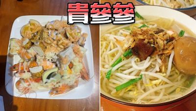 雲林麵店「2麵+1沙拉+1炒菜」竟要1680元！ 客人傻眼：難怪沒菜單