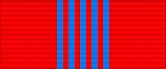 Order of the October Revolution