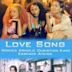 Love Song (2000 film)