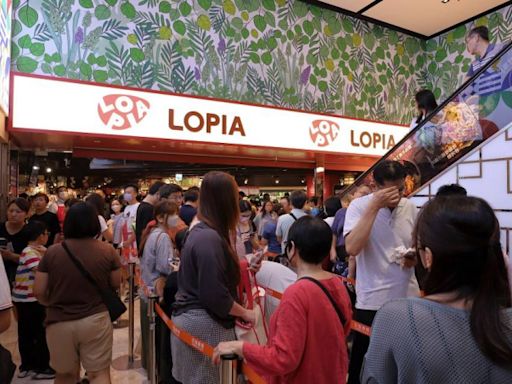 日本人氣超市LOPIA開「新北最大店」 1日開幕湧入千名顧客