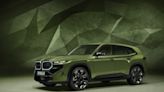 BMW Individual為XM推出四款獨特的訂製漆色