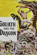 Goliath and the Dragon