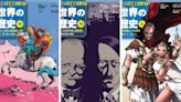 Estrellas del manga y sus portadas en el manga de historia universal de Shueisha: Lenin, Napoleón, Hitler, Ramsés II...