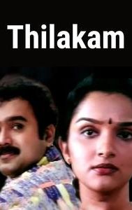 Thilakam