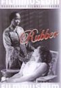 Rubber (1936 film)
